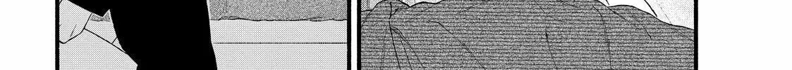 You Might As Well Be the One Chapter 4.2 page 38 - 