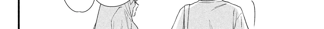 You Might As Well Be the One Chapter 4 page 15 - 