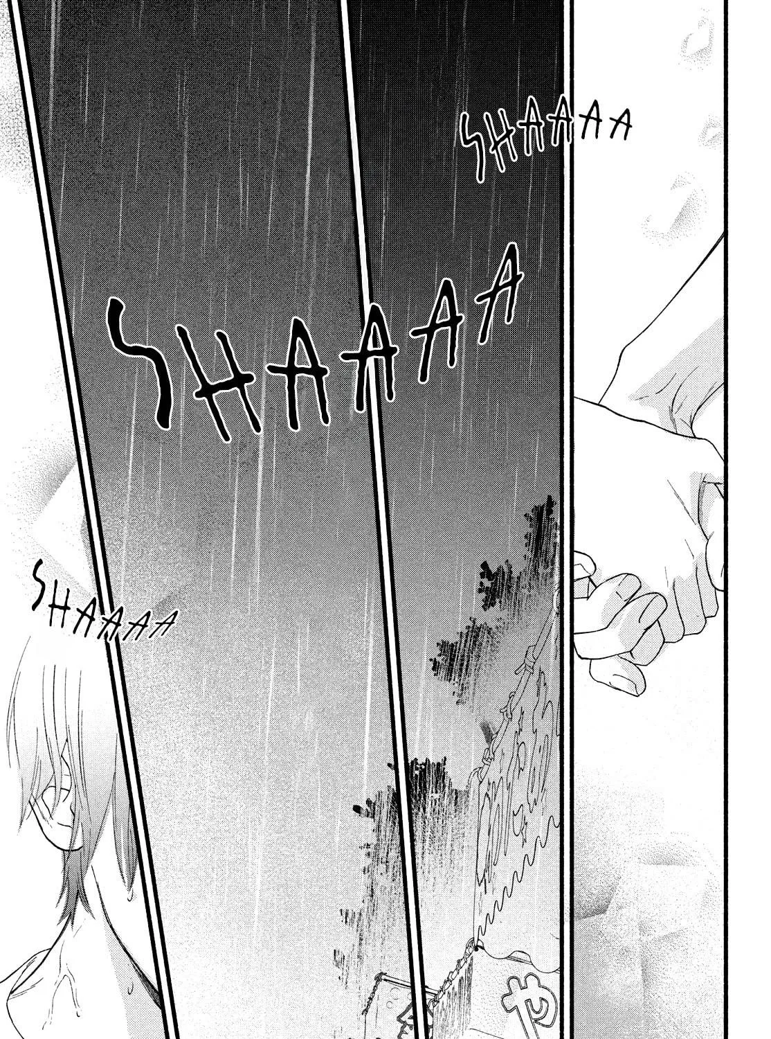 You Might As Well Be the One Chapter 4 page 16 - 