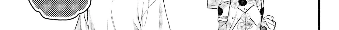 You Might As Well Be the One Chapter 4 page 25 - 