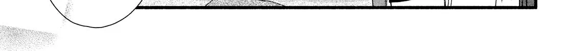 You Might As Well Be the One Chapter 4 page 45 - 