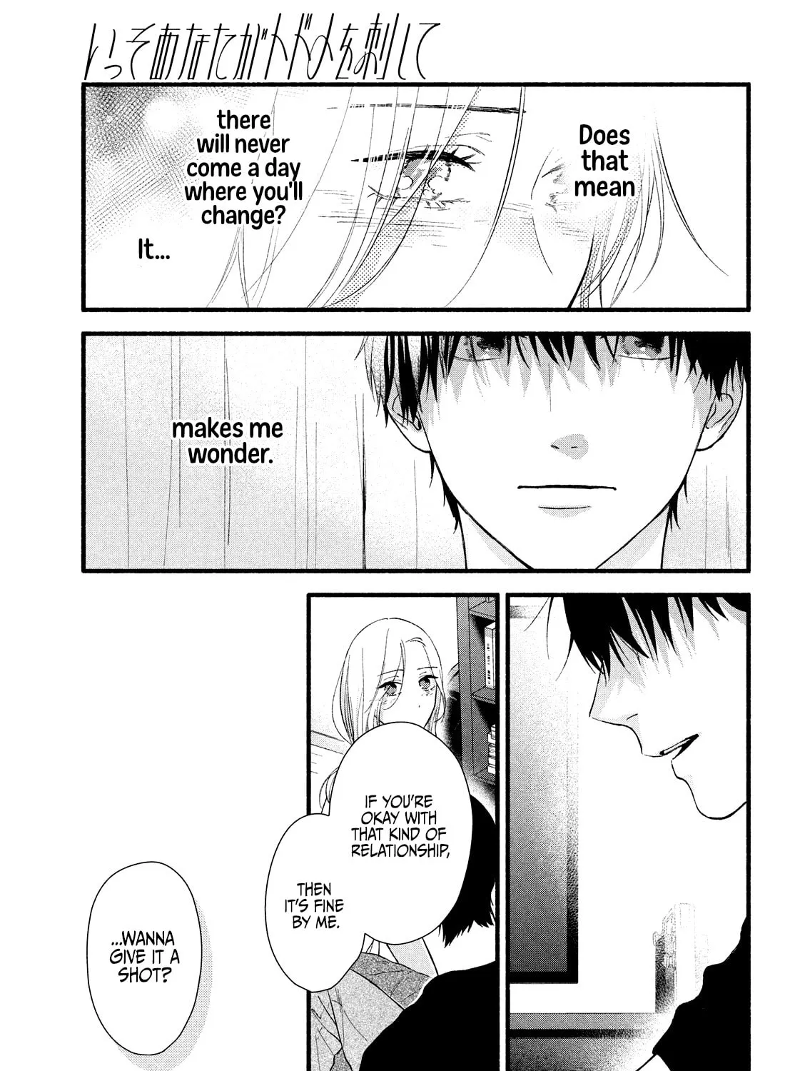 You Might As Well Be the One Chapter 4 page 56 - 