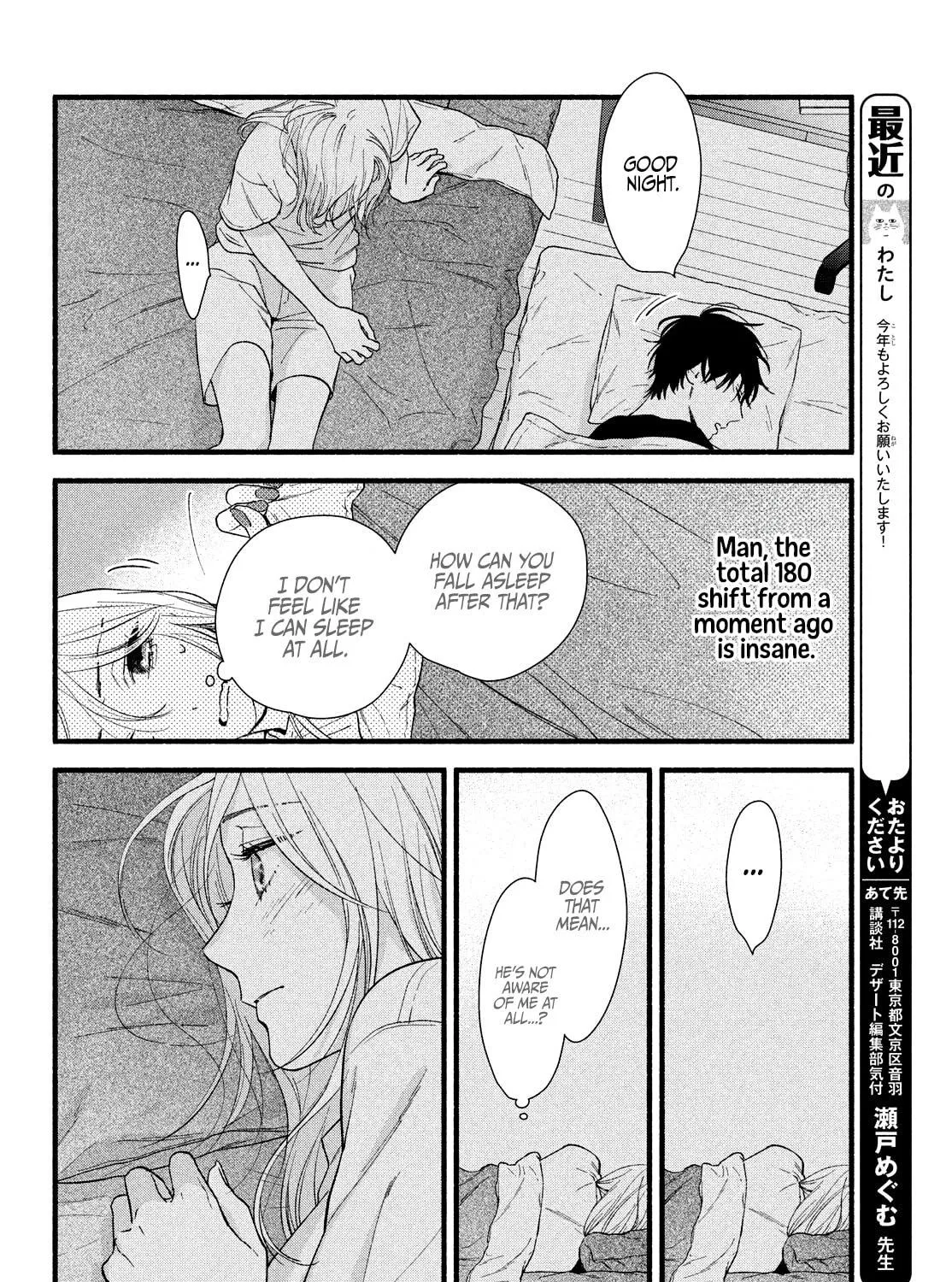 You Might As Well Be the One Chapter 4 page 70 - 