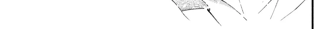 You Might As Well Be the One Chapter 4 page 73 - 