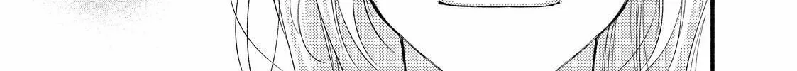 You Might As Well Be the One Chapter 5.1 page 22 - 