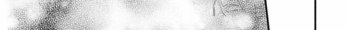 You Might As Well Be the One Chapter 5.1 page 26 - 