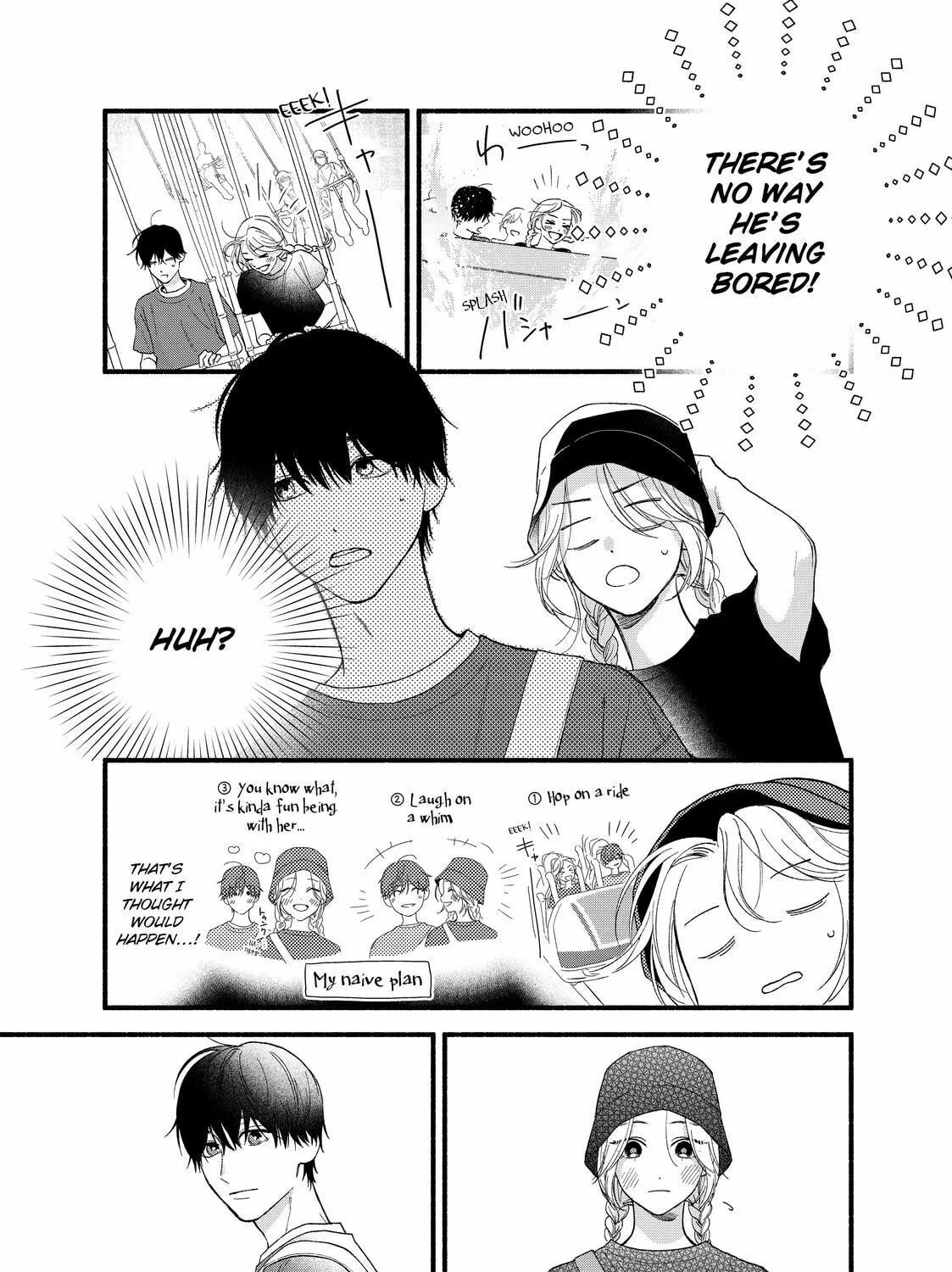 You Might As Well Be the One Chapter 5.1 page 33 - 