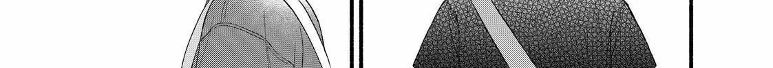 You Might As Well Be the One Chapter 5.1 page 34 - 