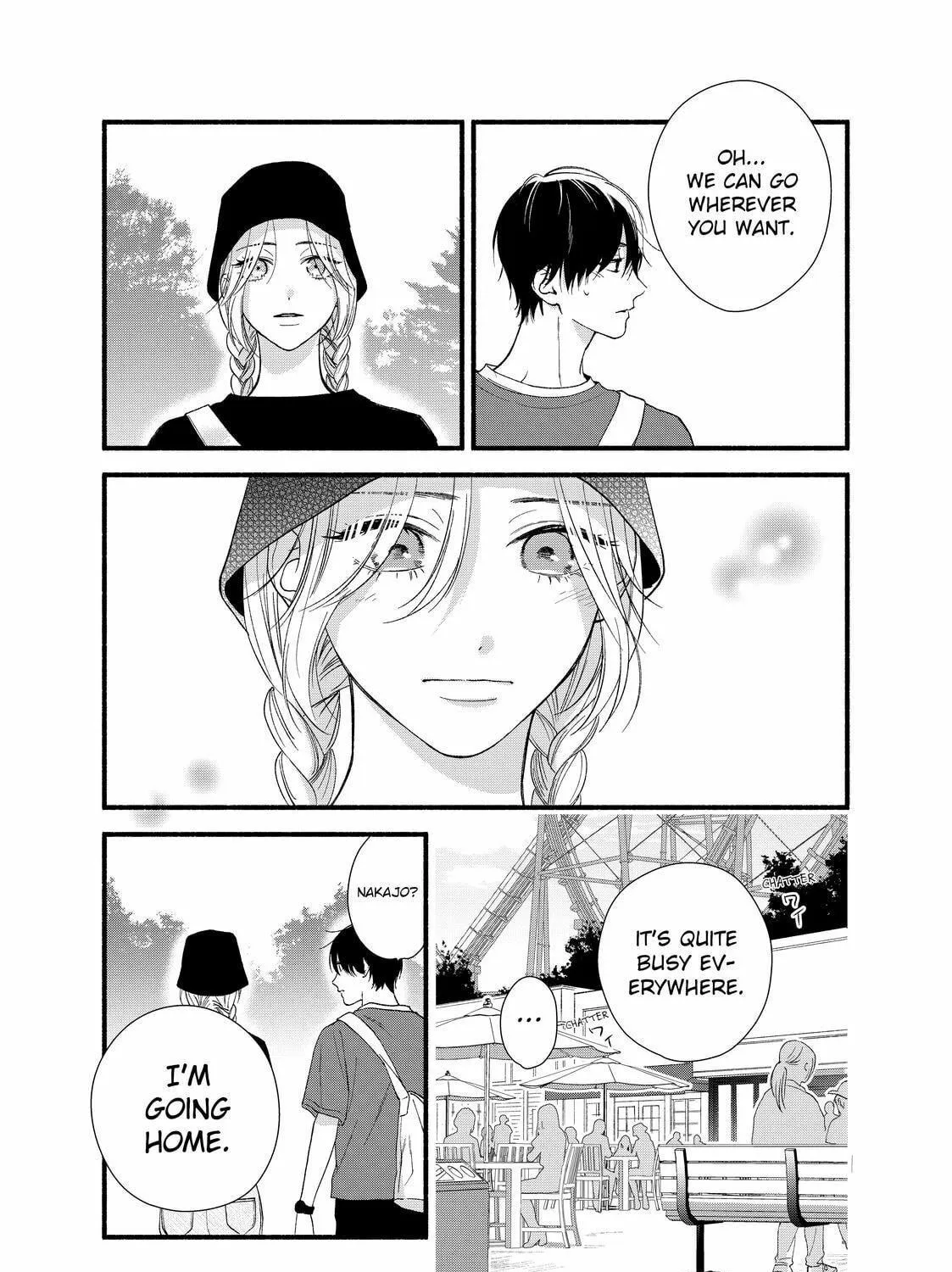 You Might As Well Be the One Chapter 5.1 page 41 - 