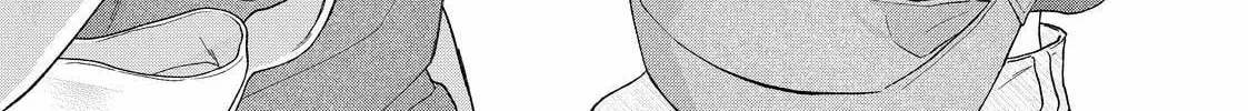 You Might As Well Be the One Chapter 5.2 page 32 - 
