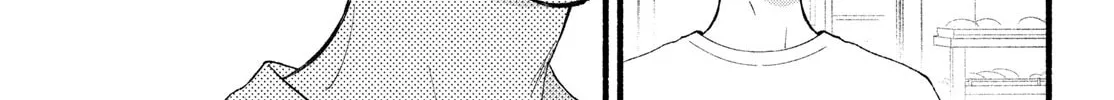 You Might As Well Be the One Chapter 5 page 21 - 