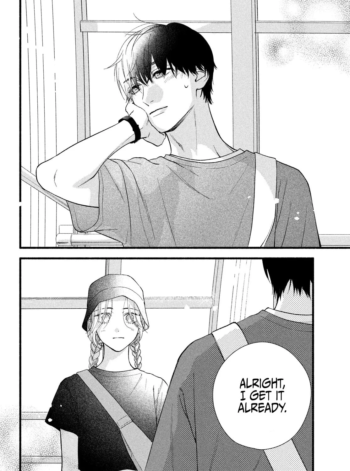You Might As Well Be the One Chapter 5 page 74 - 