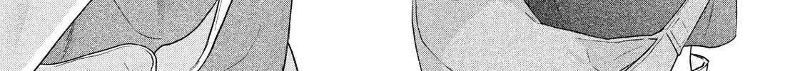 You Might As Well Be the One Chapter 5 page 81 - 