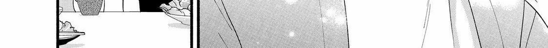 You Might As Well Be the One Chapter 6.2 page 16 - 