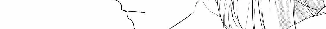 You Might As Well Be the One Chapter 6.2 page 34 - 