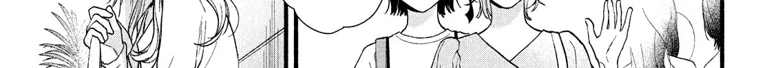 You Might As Well Be the One Chapter 6 page 21 - 