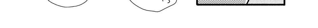 You Might As Well Be the One Chapter 6 page 27 - 