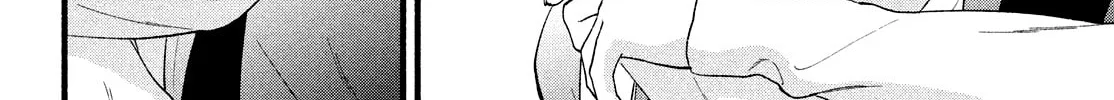 You Might As Well Be the One Chapter 6 page 75 - 