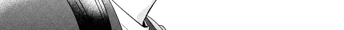 You Might As Well Be the One Chapter 6 page 81 - 