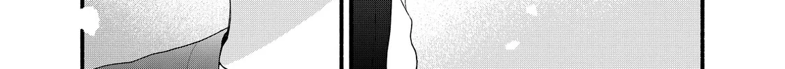 You Might As Well Be the One Chapter 7.1 page 16 - 
