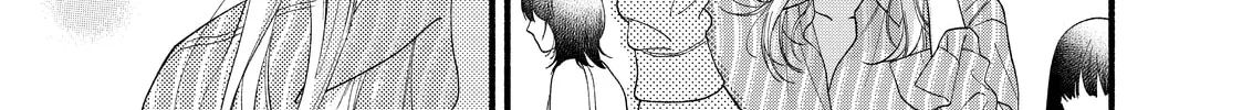 You Might As Well Be the One Chapter 7.1 page 22 - 
