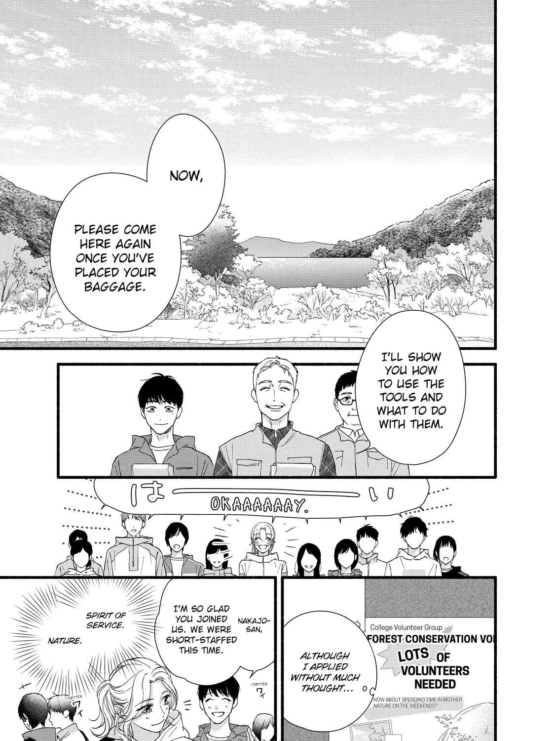 You Might As Well Be the One Chapter 7.1 page 33 - 
