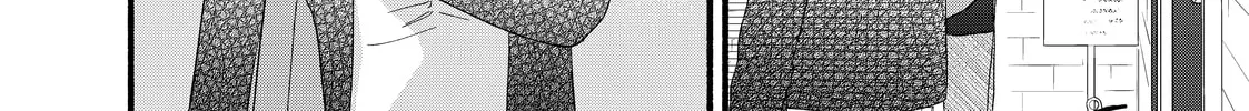 You Might As Well Be the One Chapter 7.1 page 8 - 