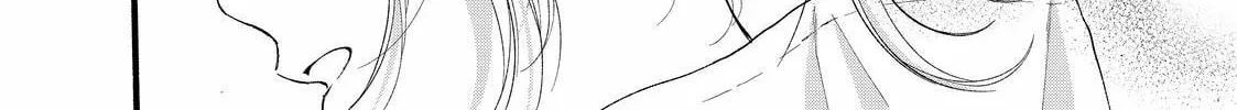 You Might As Well Be the One Chapter 7.2 page 2 - 