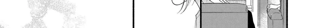 You Might As Well Be the One Chapter 7.2 page 26 - 