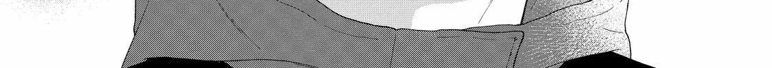 You Might As Well Be the One Chapter 7.2 page 4 - 