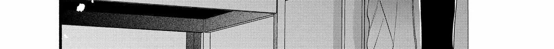 You Might As Well Be the One Chapter 7.2 page 34 - 