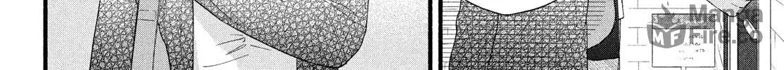 You Might As Well Be the One Chapter 7 page 11 - 