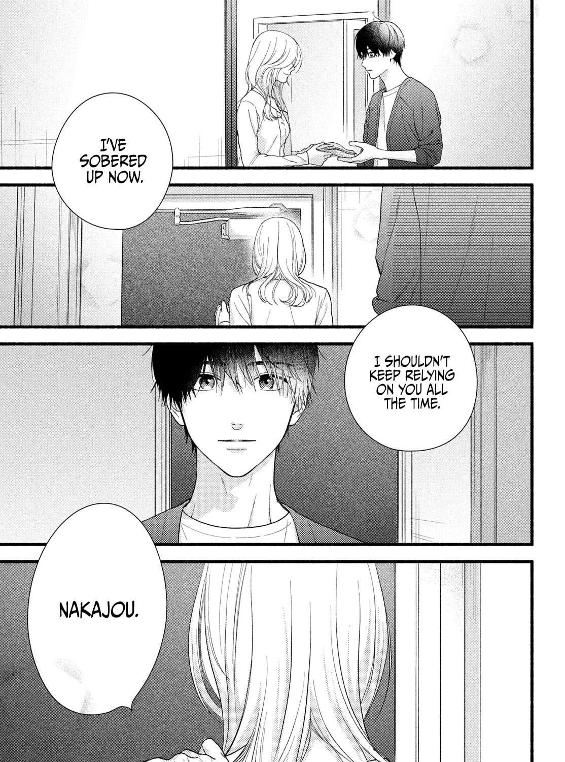 You Might As Well Be the One Chapter 7 page 16 - 