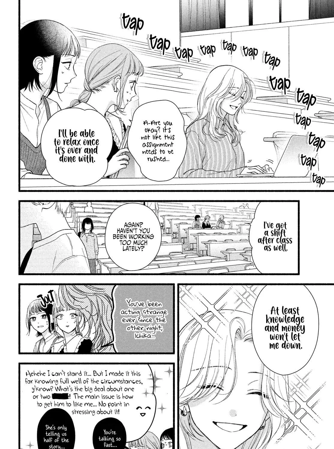 You Might As Well Be the One Chapter 7 page 22 - 