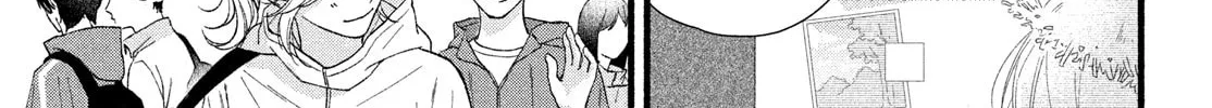 You Might As Well Be the One Chapter 7 page 37 - 