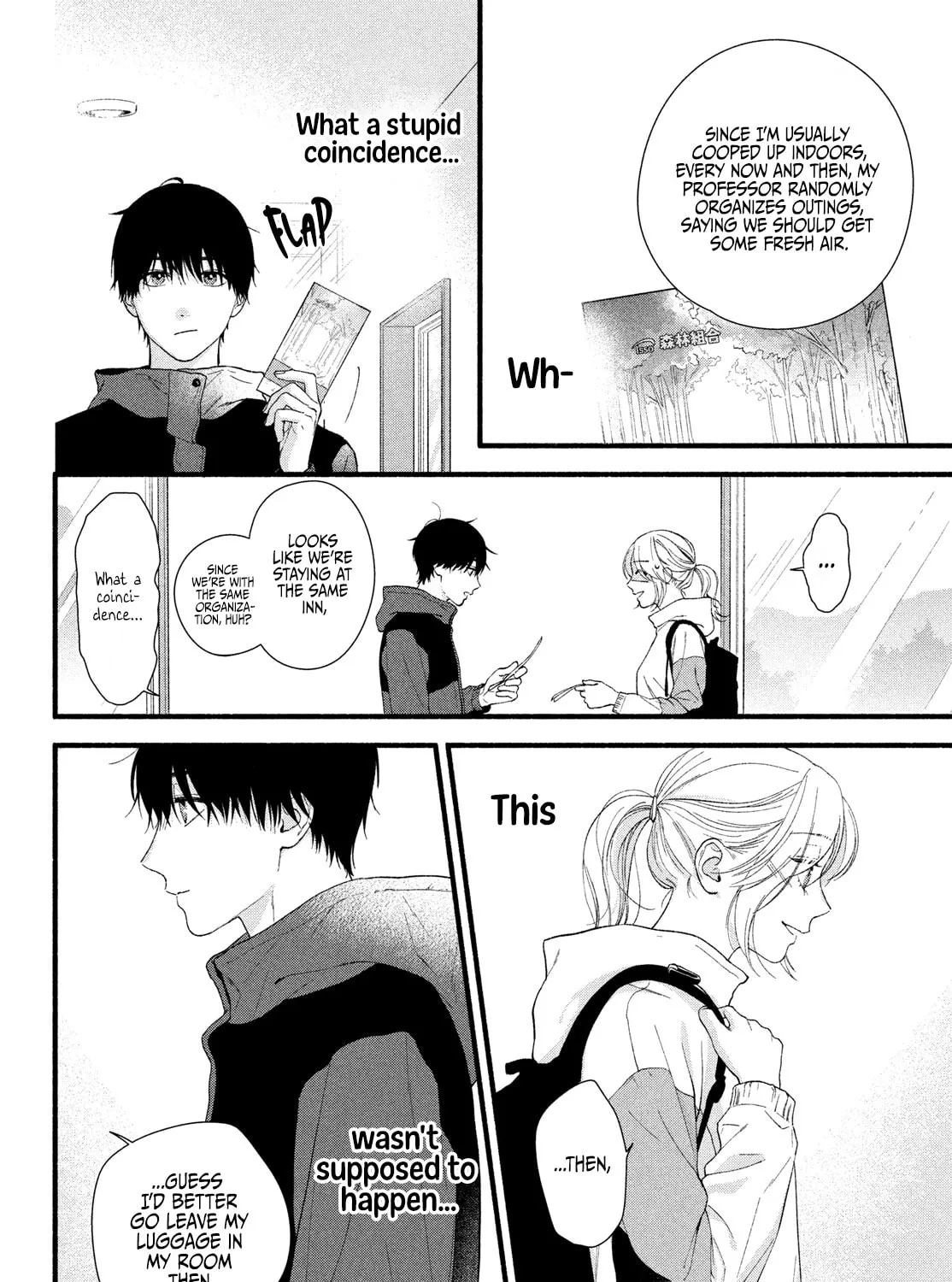 You Might As Well Be the One Chapter 7 page 42 - 