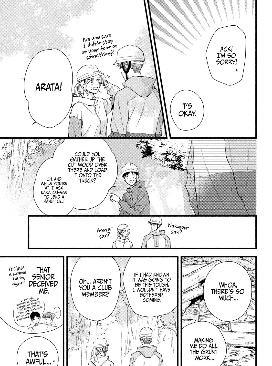 You Might As Well Be the One Chapter 7 page 56 - 