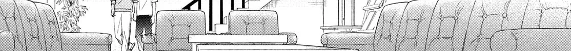 You Might As Well Be the One Chapter 7 page 75 - 