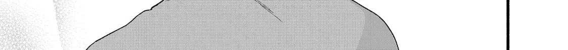 You Might As Well Be the One Chapter 8.1 page 26 - 