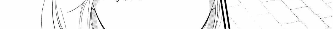 You Might As Well Be the One Chapter 8.2 page 14 - 