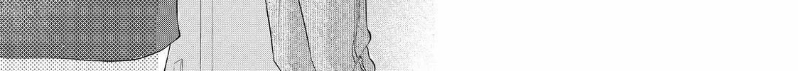 You Might As Well Be the One Chapter 8.2 page 26 - 