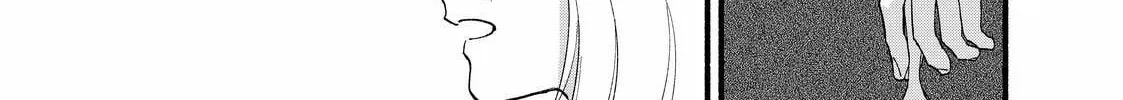 You Might As Well Be the One Chapter 8.2 page 4 - 