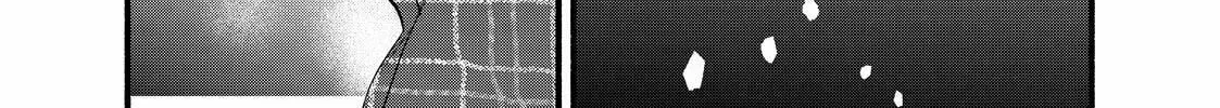 You Might As Well Be the One Chapter 8.2 page 32 - 