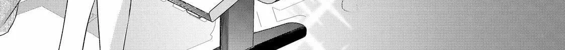 You Might As Well Be the One Chapter 8.2 page 38 - 
