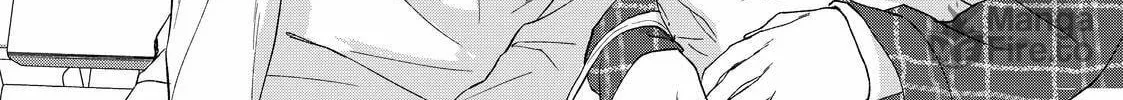 You Might As Well Be the One Chapter 8.2 page 40 - 