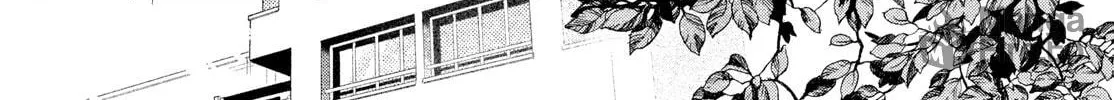 You Might As Well Be the One Chapter 8 page 17 - 