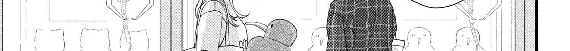 You Might As Well Be the One Chapter 8 page 73 - 