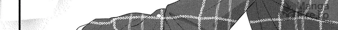 You Might As Well Be the One Chapter 8 page 79 - 