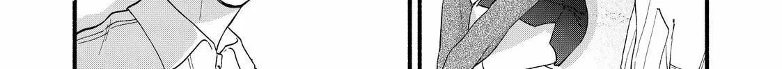 You Might As Well Be the One Chapter 9.2 page 14 - 