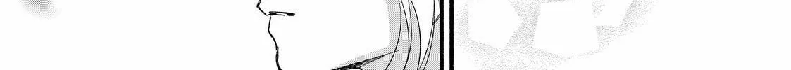 You Might As Well Be the One Chapter 9.2 page 26 - 